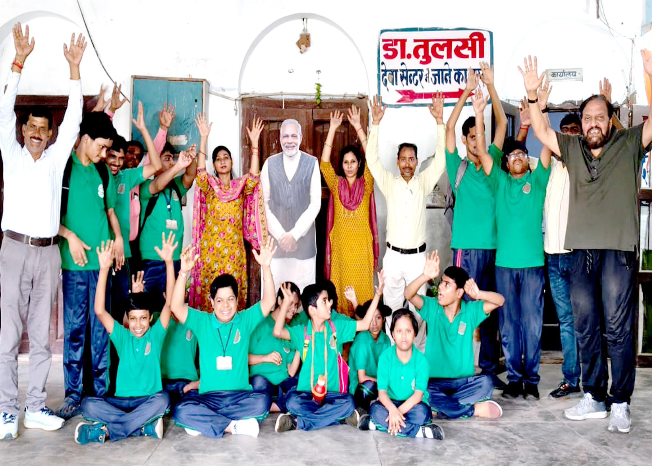 Birth Day Celebration